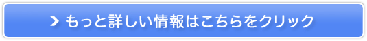 EE^gD[By[Ɓz̔TCg